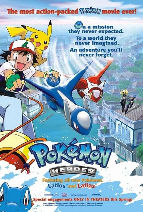 Pokémon Heroes movie poster