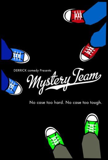 Mystery Team movie poster