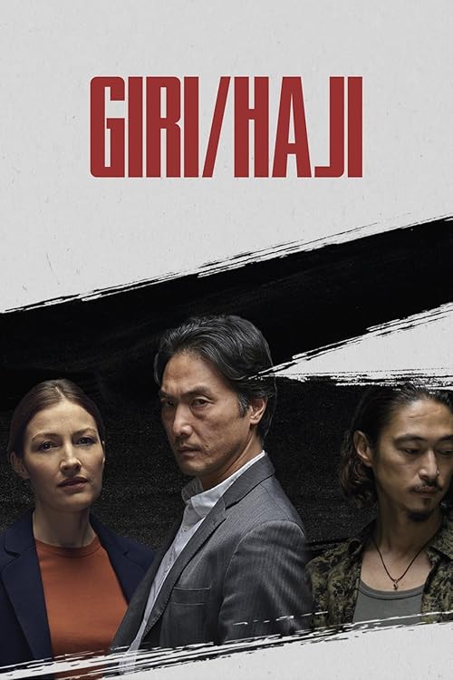 Giri/Haji movie poster