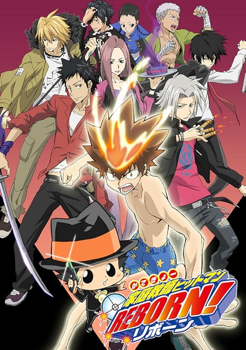 Reborn! movie poster