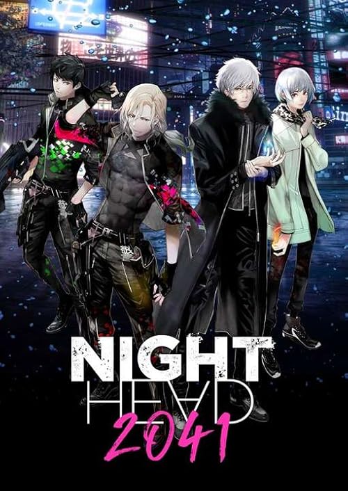 Night Head 2041 movie poster