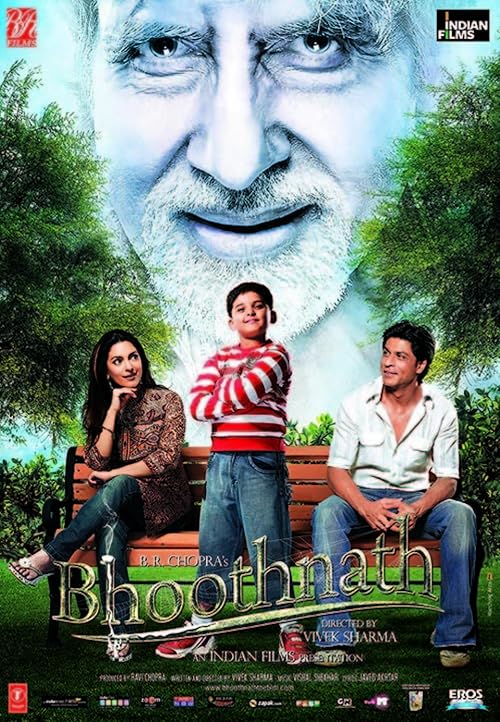 Bhoothnath movie poster