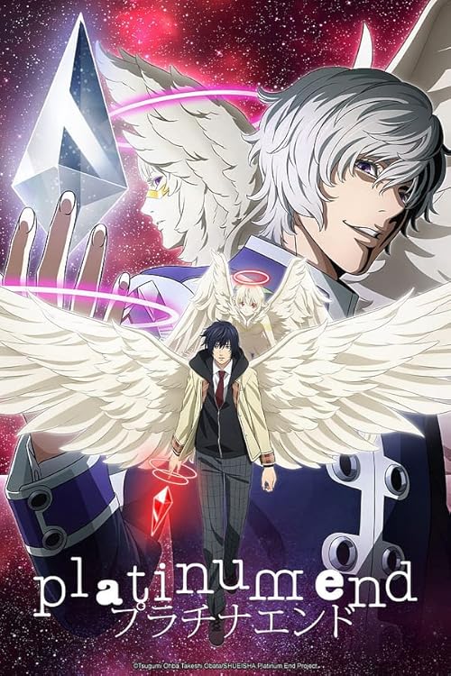 Platinum End movie poster