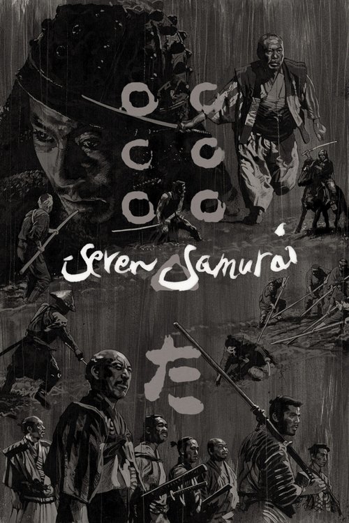 Seven Samurai movie poster