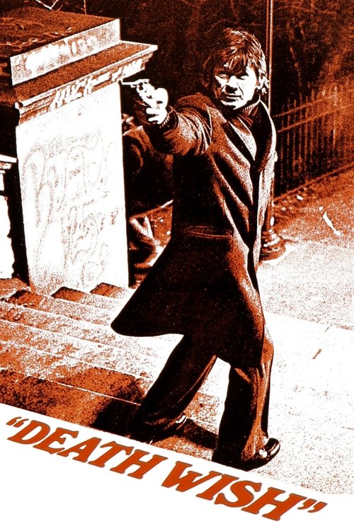 Death Wish movie poster