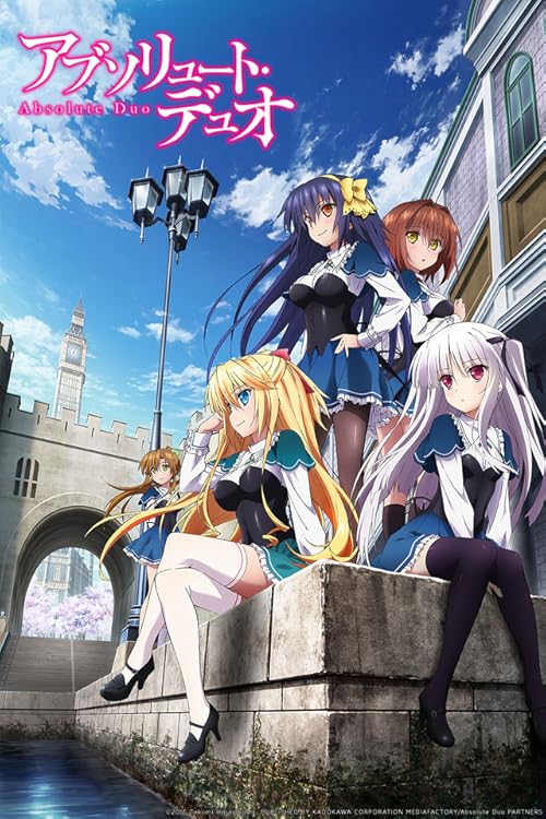 Absolute Duo movie poster