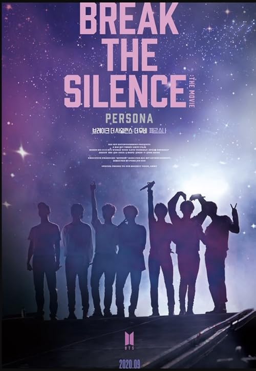 Break the Silence: The Movie movie poster