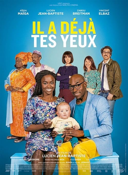 He Even Has Your Eyes movie poster