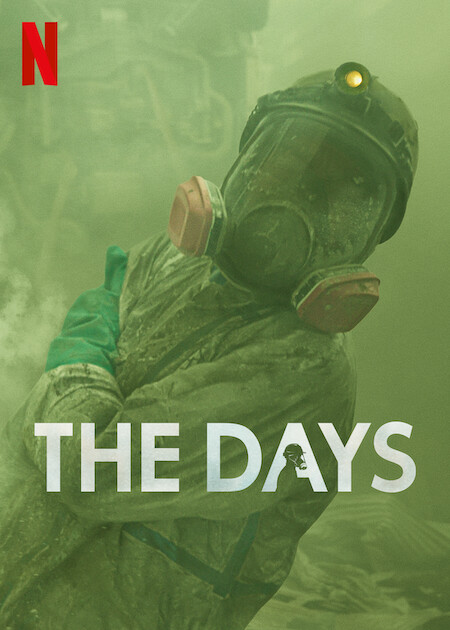 The Days movie poster