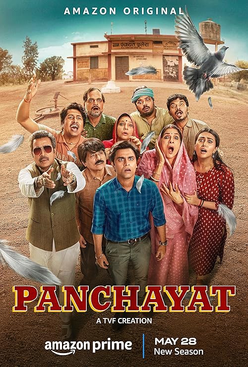 Panchayat movie poster