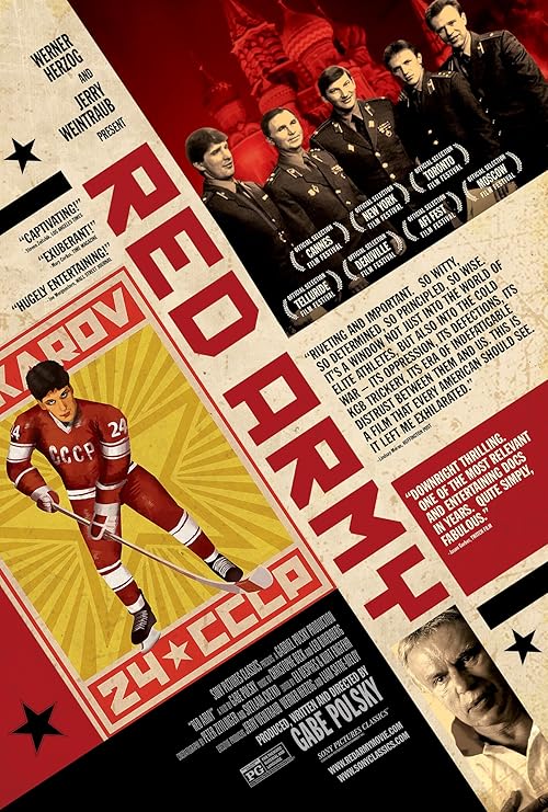 Red Army movie poster