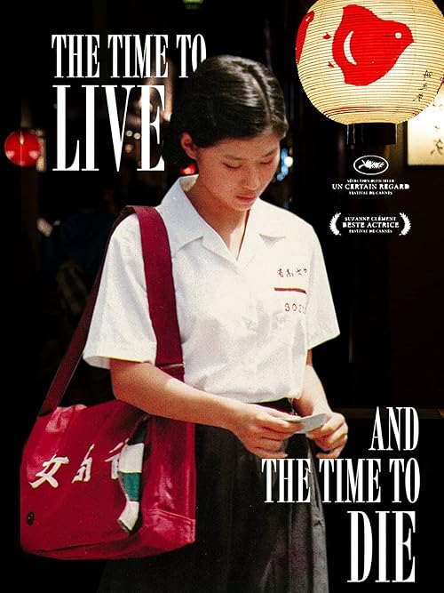 A Time to Live and a Time to Die movie poster
