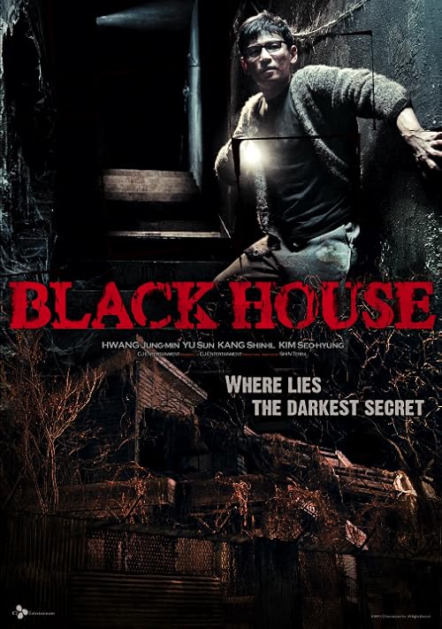 Black House movie poster