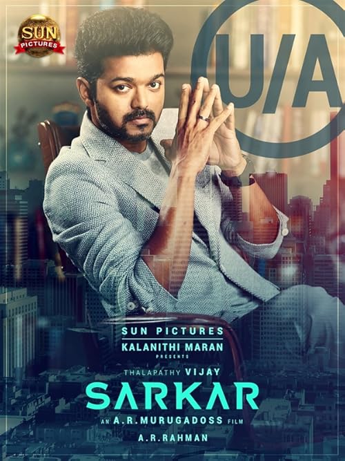 Sarkar movie poster