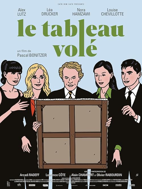 Auction movie poster