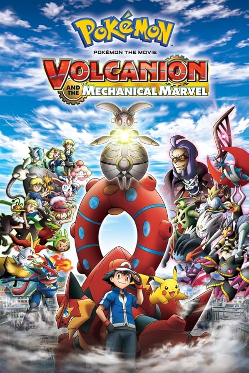 Pokémon the Movie: Volcanion and the Mechanical Marvel movie poster