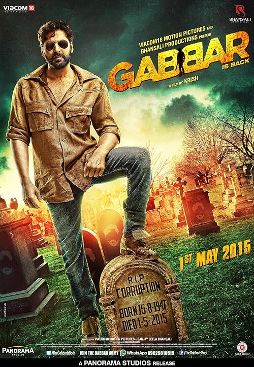 Gabbar Is Back movie poster