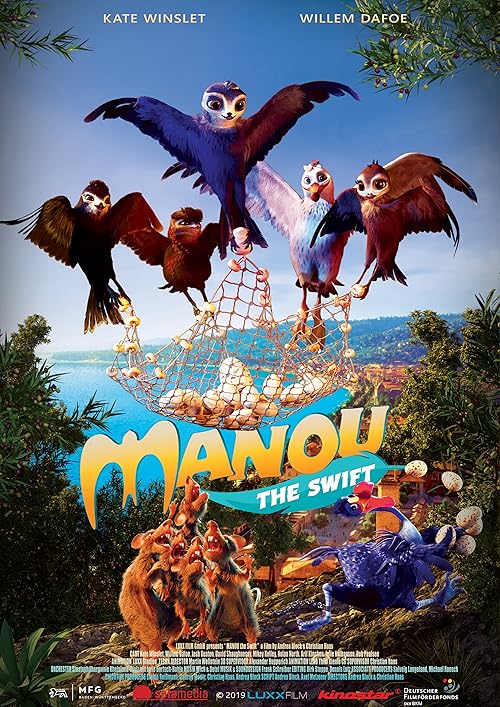 Swift movie poster