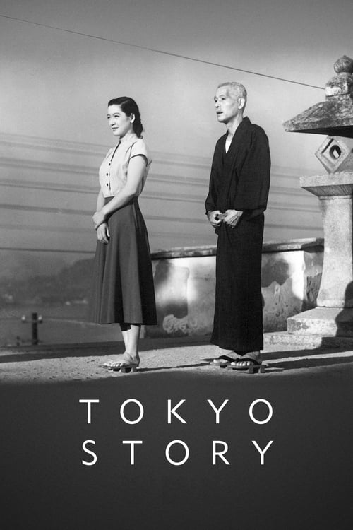 Tokyo Story movie poster