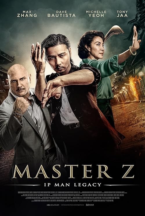 Master Z: The Ip Man Legacy movie poster