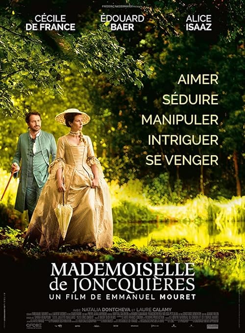 Lady J movie poster