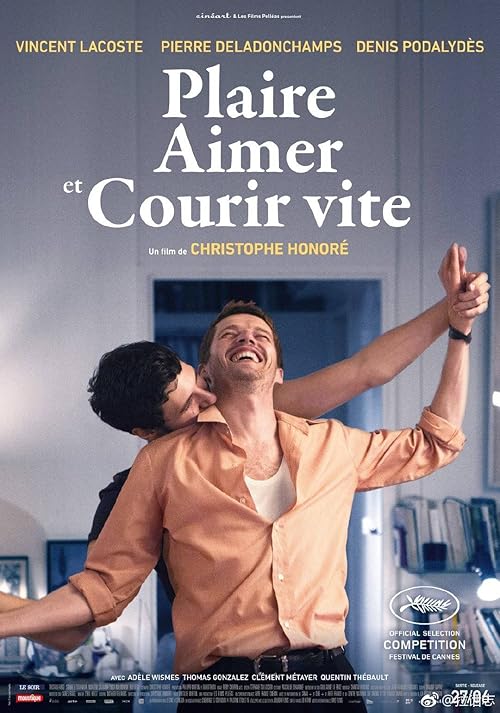 Sorry Angel movie poster
