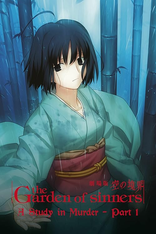 The Garden of Sinners: A Study in Murder - Part 1 movie poster