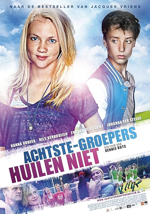 Cool Kids Don't Cry movie poster