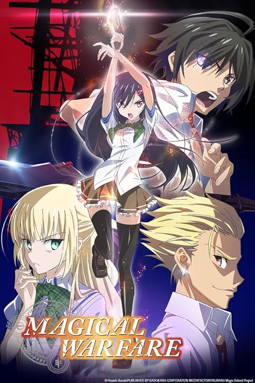 Magical Warfare movie poster
