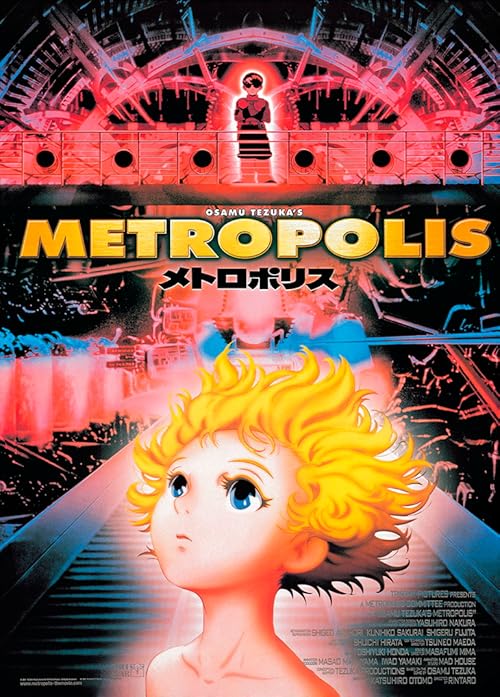 Metropolis movie poster