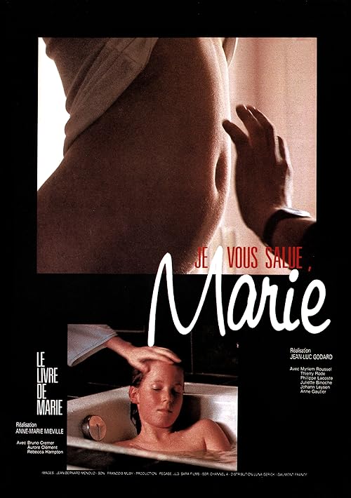 Hail Mary movie poster