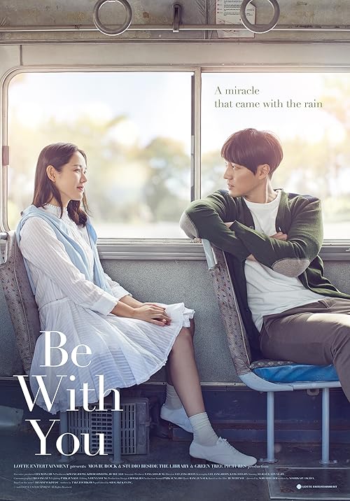 Be With You movie poster