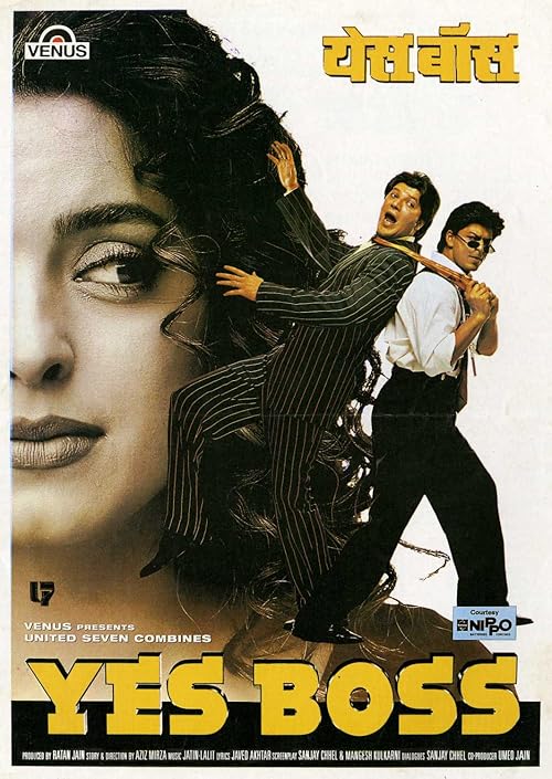Yes Boss movie poster