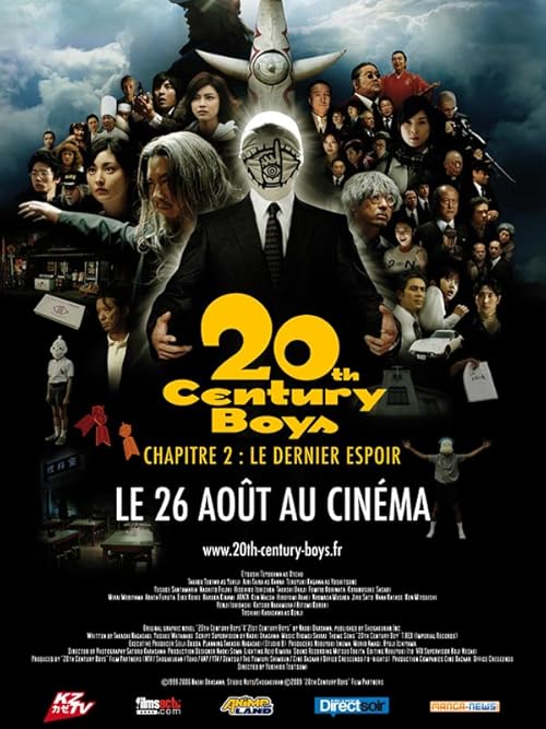 20th Century Boys 2: The Last Hope movie poster
