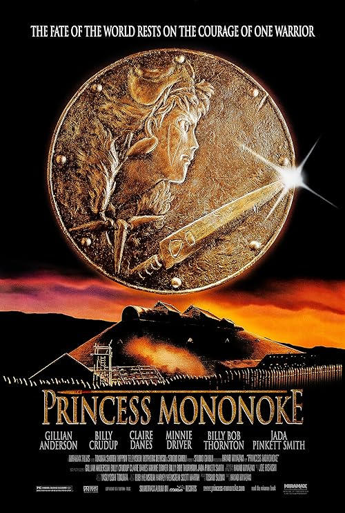 Princess Mononoke movie poster