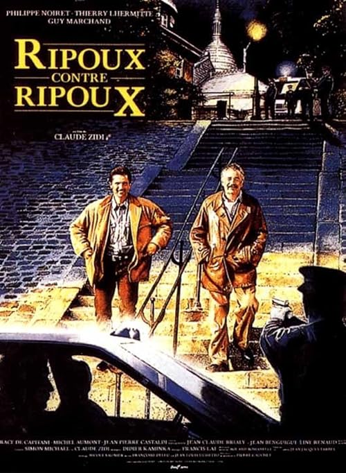 My New Partner at the Races movie poster