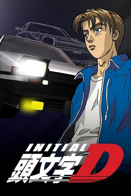 Initial D: First Stage movie poster