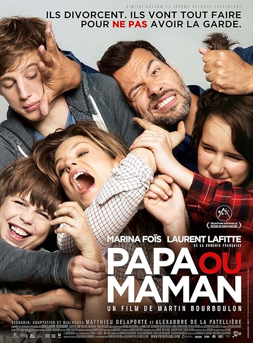 Daddy or Mommy movie poster