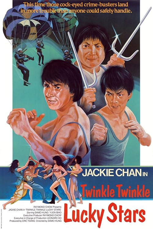 Twinkle Twinkle Lucky Stars movie poster