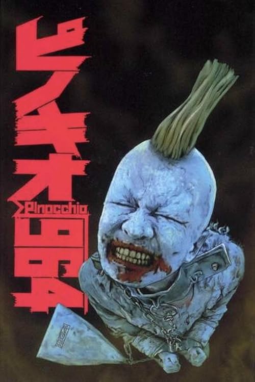 964 Pinocchio movie poster
