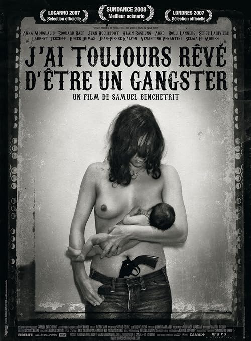 I Always Wanted to Be a Gangster movie poster