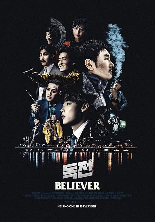 Believer movie poster