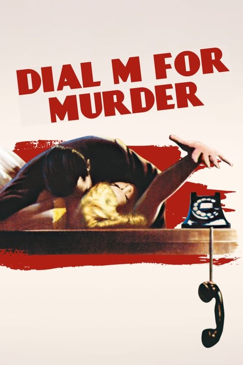 Dial M for Murder movie poster