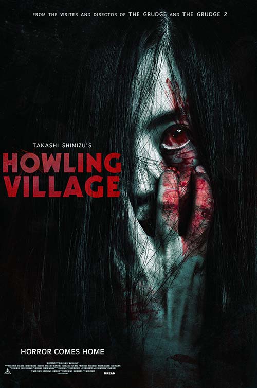 Howling Village movie poster