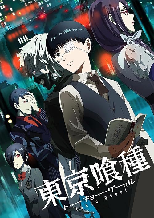 Tokyo Ghoul movie poster