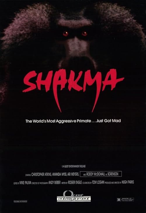 Shakma movie poster
