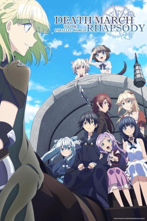 Death March to the Parallel World Rhapsody movie poster
