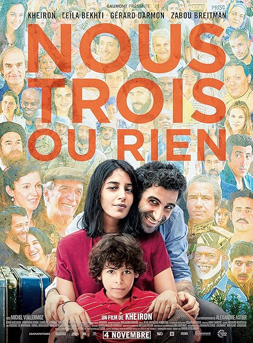 All Three of Us movie poster