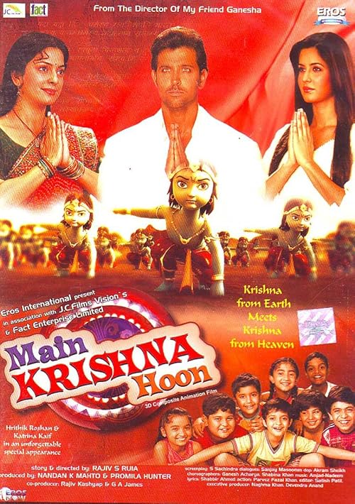 Main Krishna Hoon movie poster