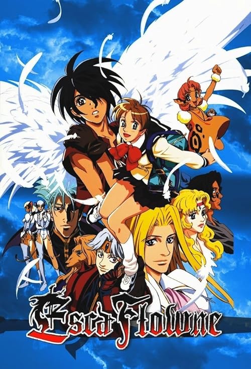 The Vision of Escaflowne movie poster